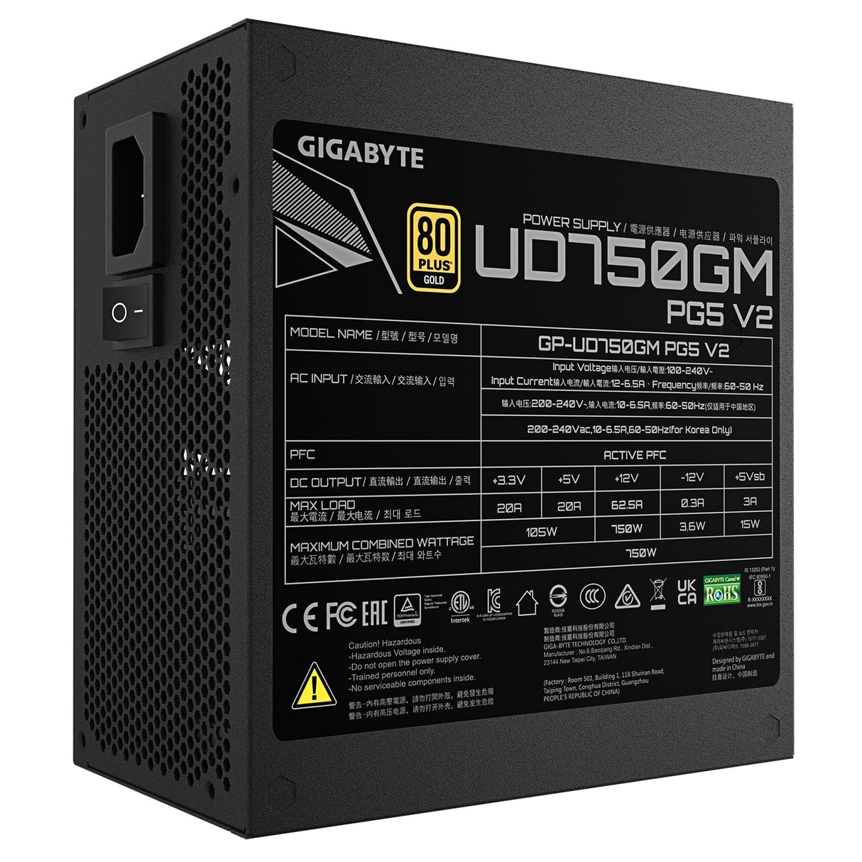 GIGABYTE GP-UD750GM 750W V2, 80 Plus Gold Certified Fully Modular Power Supply, PCIe Gen 5.1, 80 PLUS Gold, Fully Modular Design, 120mm Fan, ATX 3.1 compatible, UK Plug