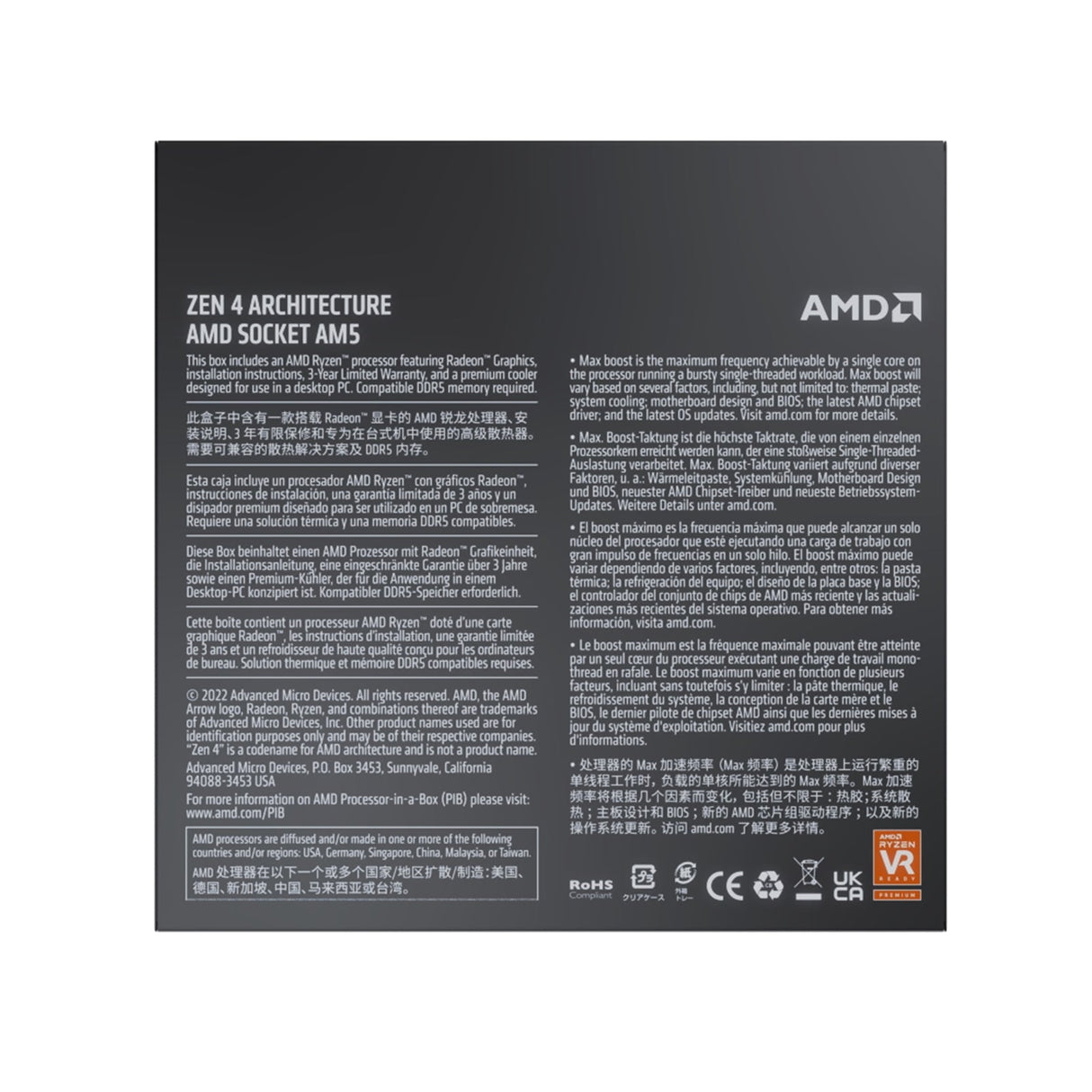 AMD Ryzen 9 7900 with Radeon Graphics, 12 Core Processor, 24 Threads, 3.7GHz up to 5.4GHz Boost, 76MB Cache, 65W, Wraith Prism LED Cooler, Radeon Graphics