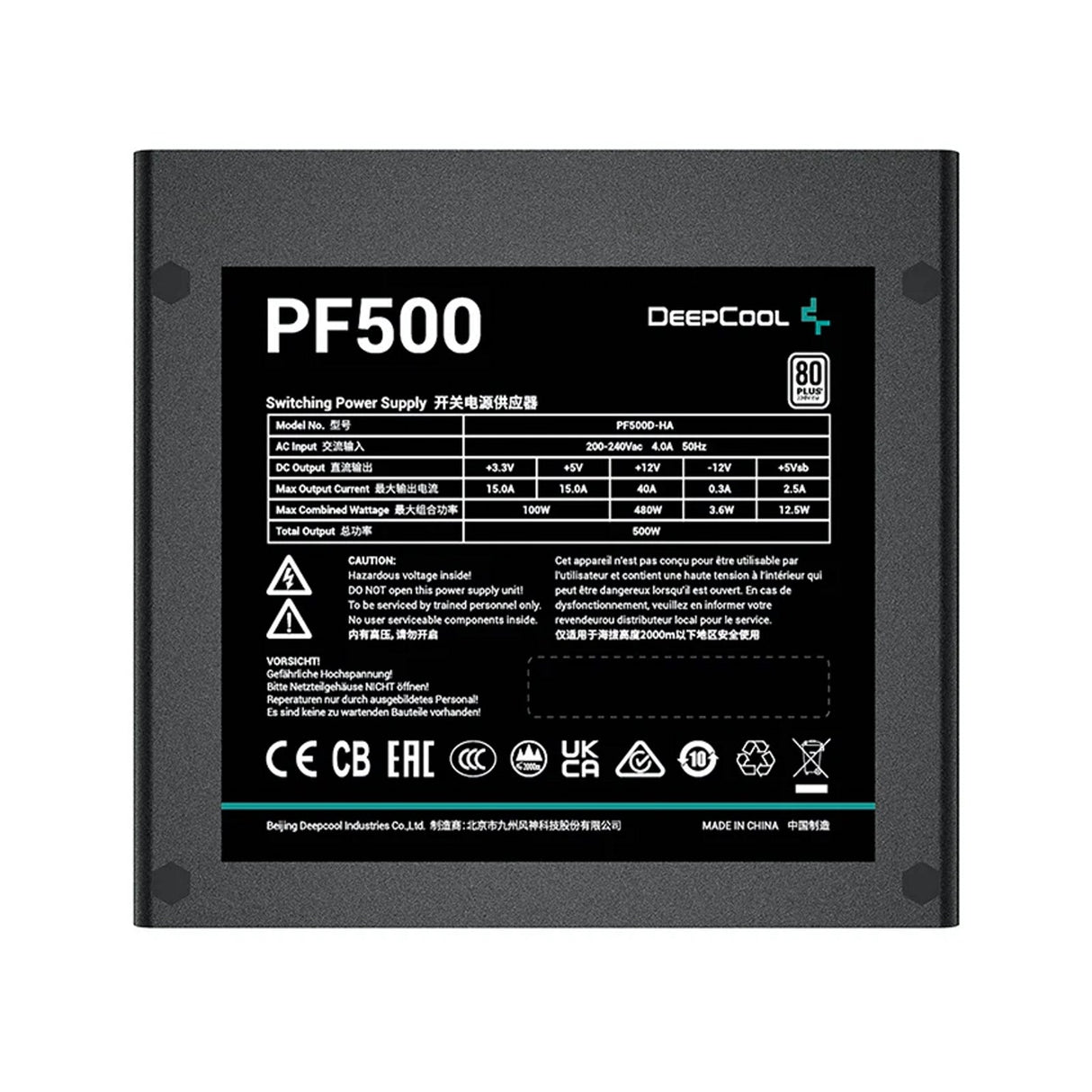 DeepCool PF500 500W PSU, 120mm Silent Hydraulic Bearing Fan, 80 PLUS White, Non Modular, UK Plug, Flat Black Cables, Efficient & Affordable