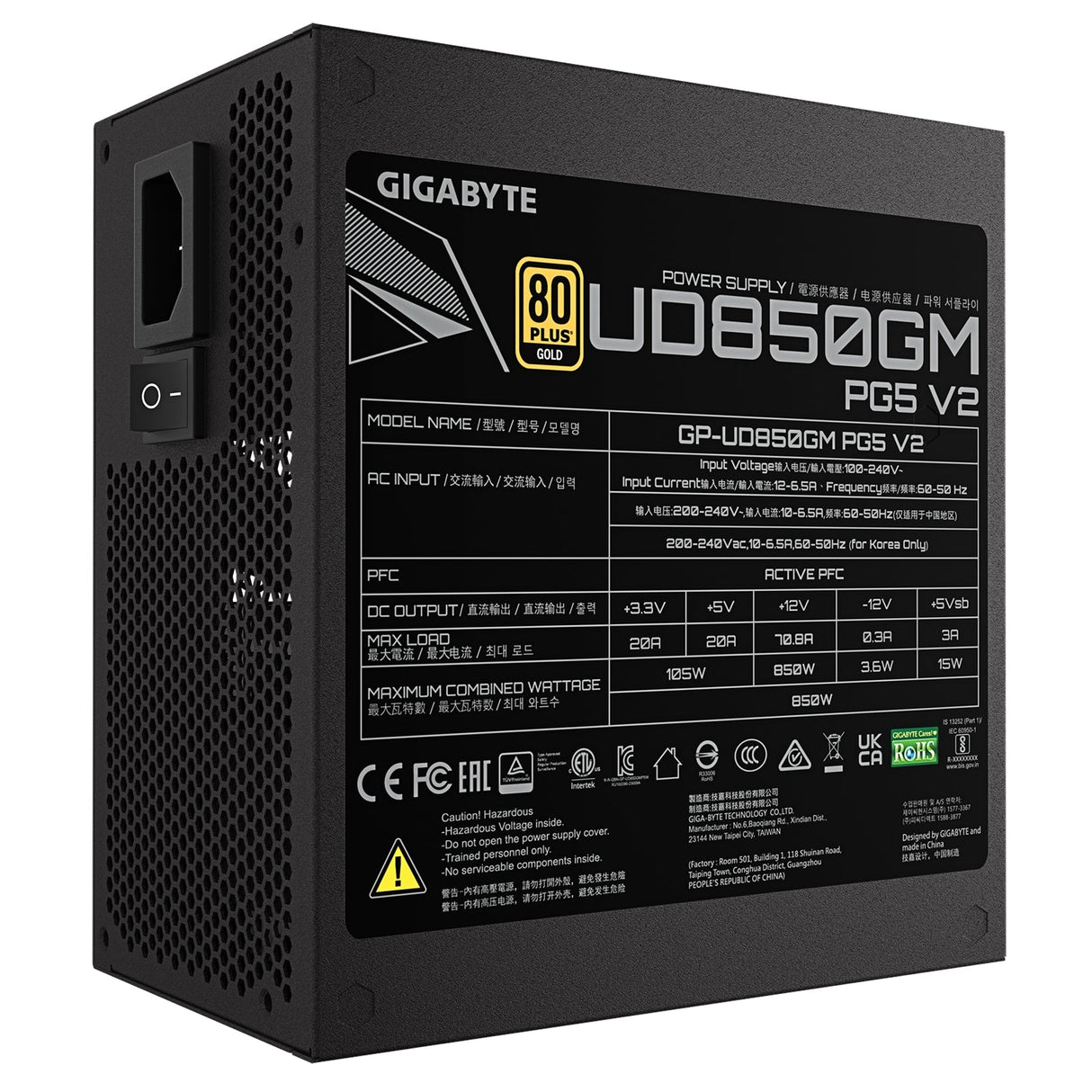 GIGABYTE GP-UD850GM 850W V2, 80 Plus Gold Certified Fully Modular Power Supply, PCIe Gen 5.1, 80 PLUS Gold, Fully Modular Design, 120mm Fan, ATX 3.1 compatible, UK Plug