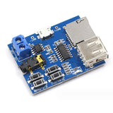 MP3 Decoder Module