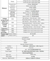 UNI-T UDP3305 Programmable Adjustable DC Power Supply