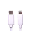 Data Cable, USB 2.0 Type-C (M) to Apple Lightning (M), 2m, White, MFI Certified, 9V 2.2A Charging Power, White PVC Jacket, OEM Polybag Packaging